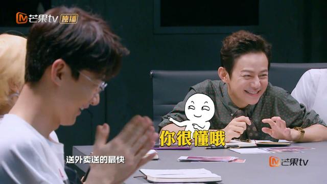 王鸥和撒贝宁演夫妻,双双变成老司机,谭松韵