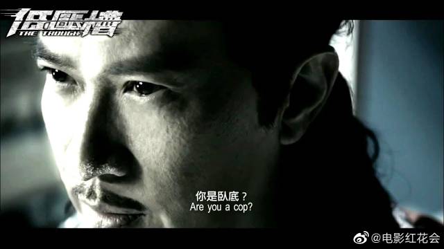 低压槽 Hd粤语中文电影预告