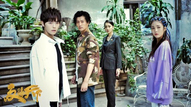 骗的了天下的偶然发生与精心布局,都被雅痞小叔方元与天才少年米若,二