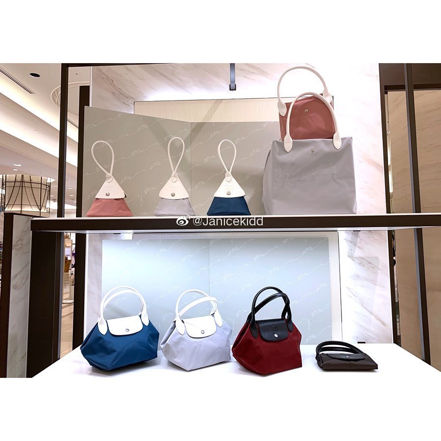 nendo x longchamp