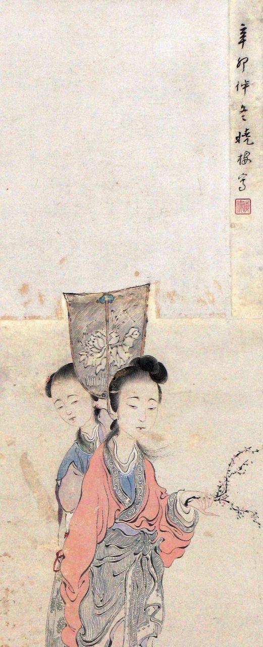 费丹旭|仕女|改琦_新浪新闻