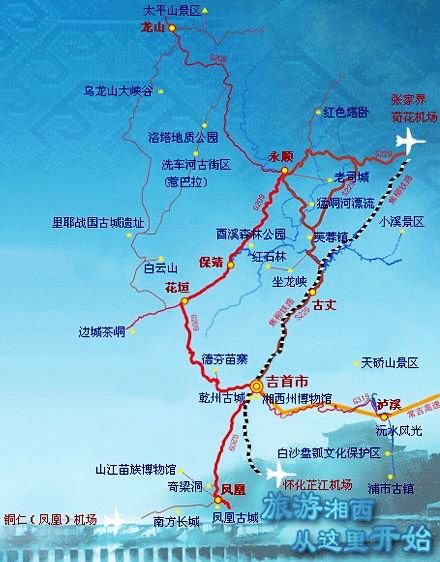 中国最美江边小镇唯一挂在瀑布上的千年古镇湘西芙蓉镇