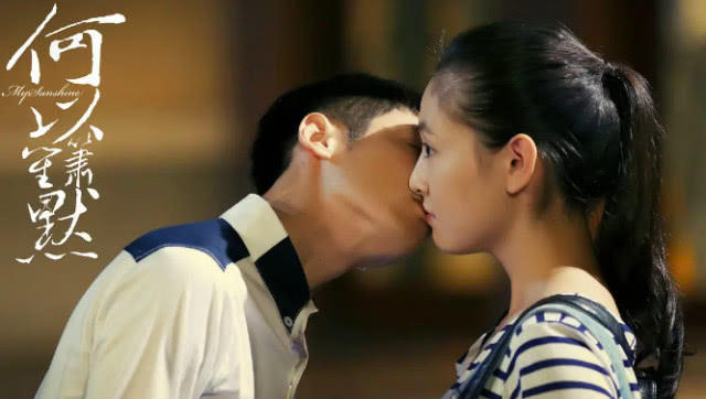 两人同演《何以笙箫默》走红, 今一人片约不断, 她却无戏可拍|卢蒽洁