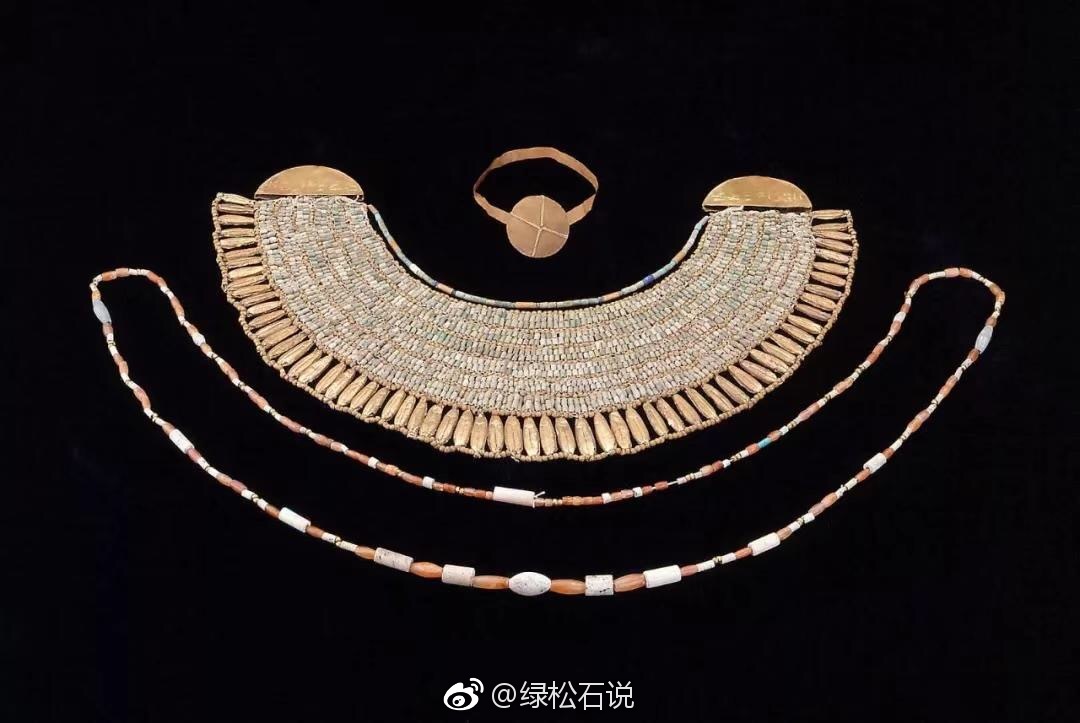 古埃及项链 | 波士顿美术博物馆藏公元前2246年—公元前2152年材质