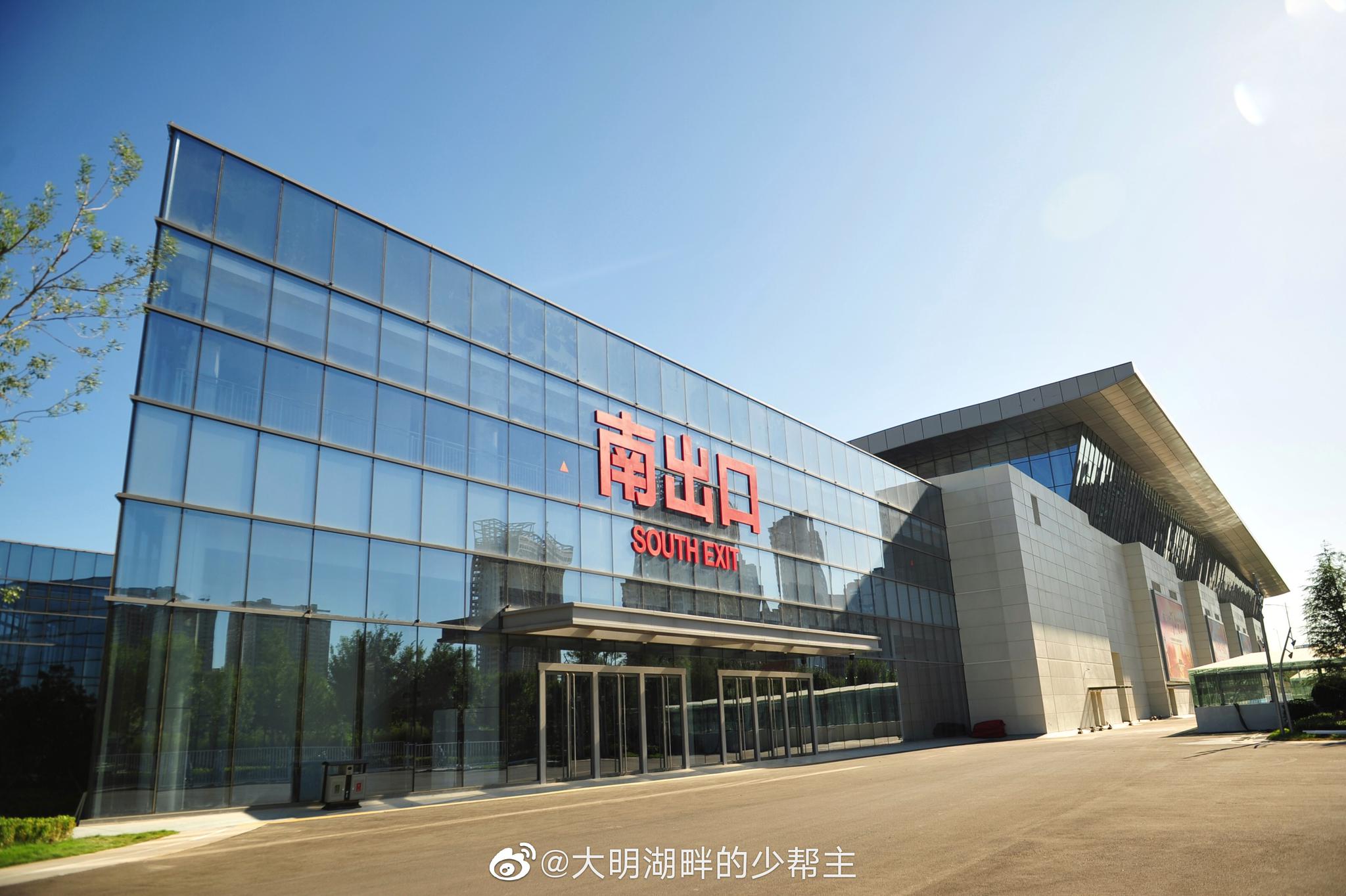 济南新地标:山东国际会展中心.作为济南第一个鲁字打头的会展中心