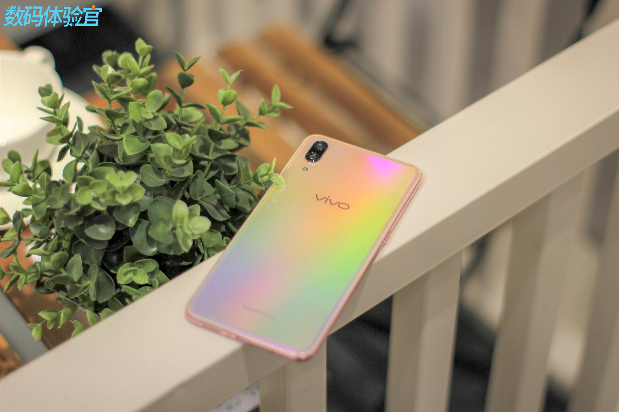 vivo x23 幻彩版一日体验大解密__财经头条