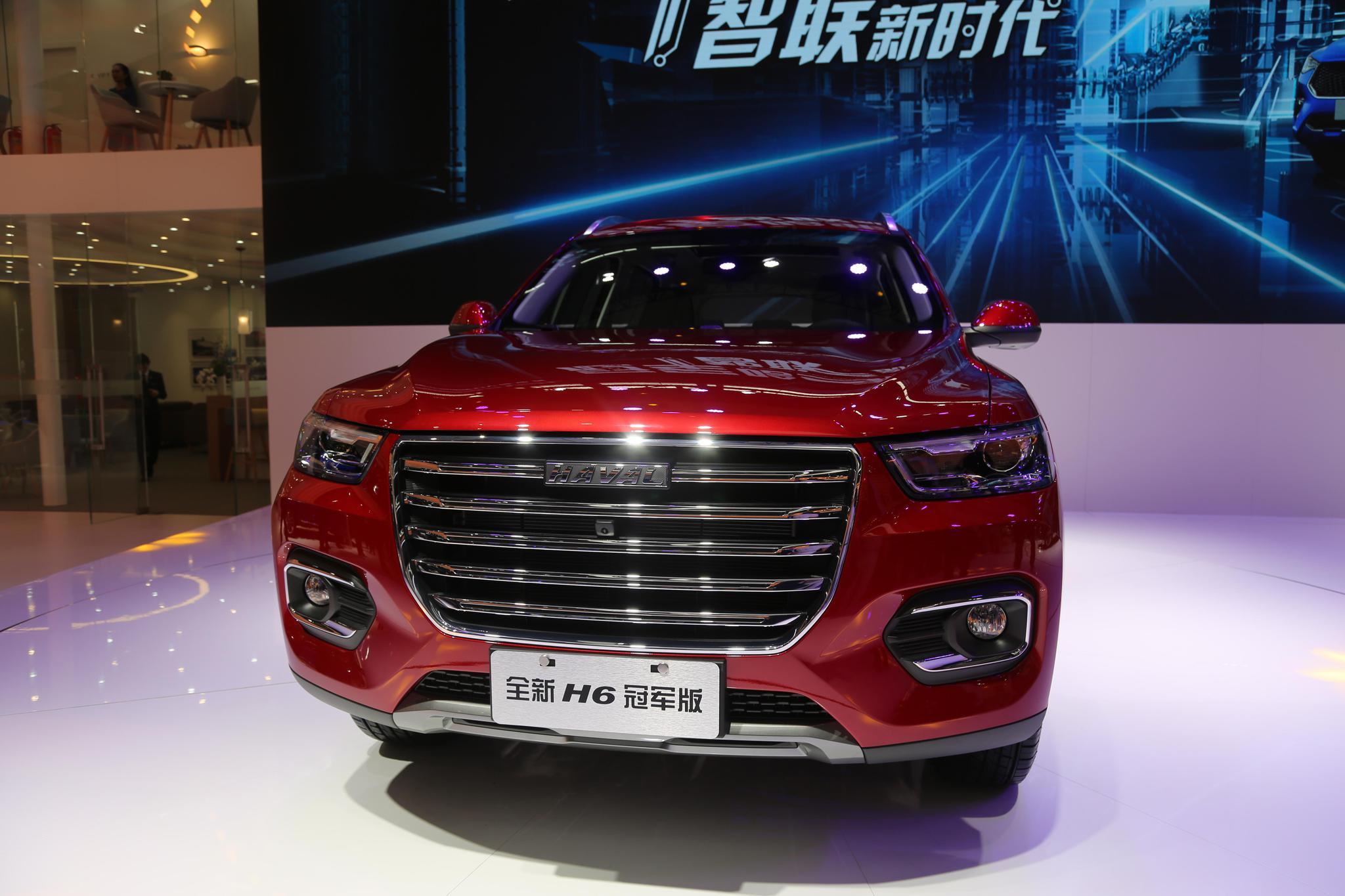 延续"国民神车"的销量神话,全新哈弗h6冠军版十万低价入市!