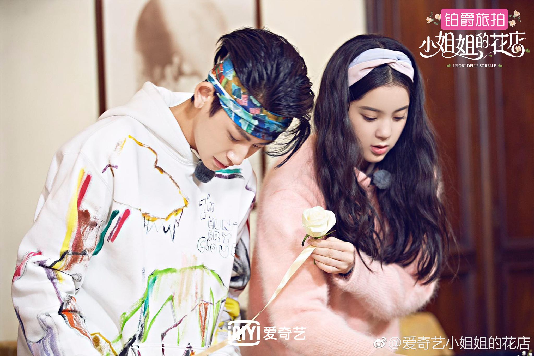 五位主理人@小s @宋佳 @林彦俊 @小鬼-王琳凯 @欧阳娜娜nana 全员变身