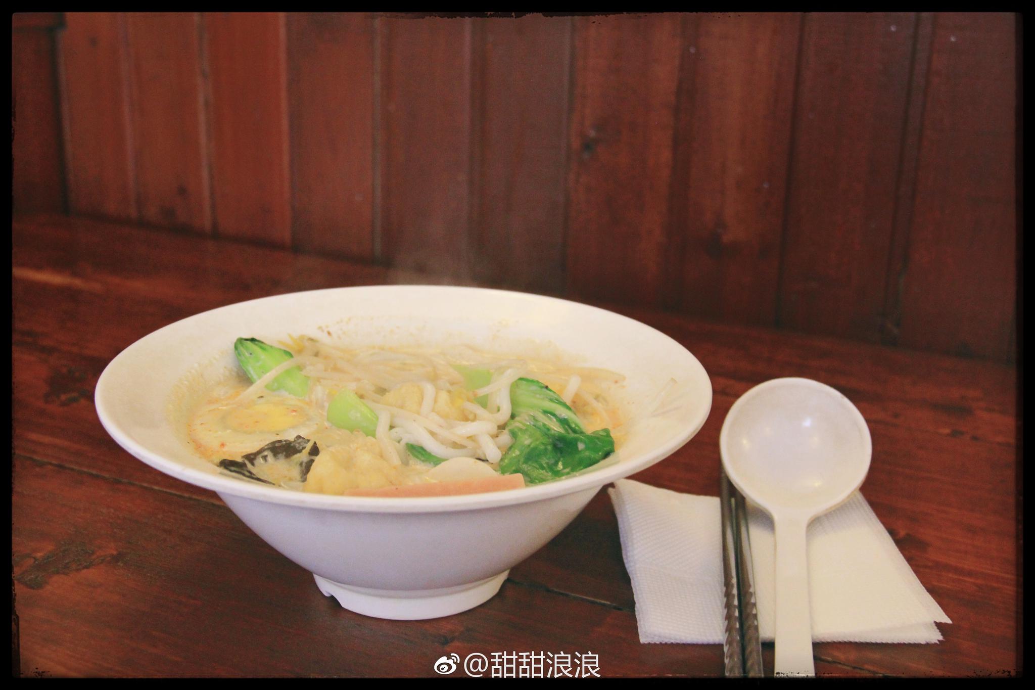 娘惹叻沙|叻沙|娘惹|豆泡|北门桥|小娘_新浪新闻