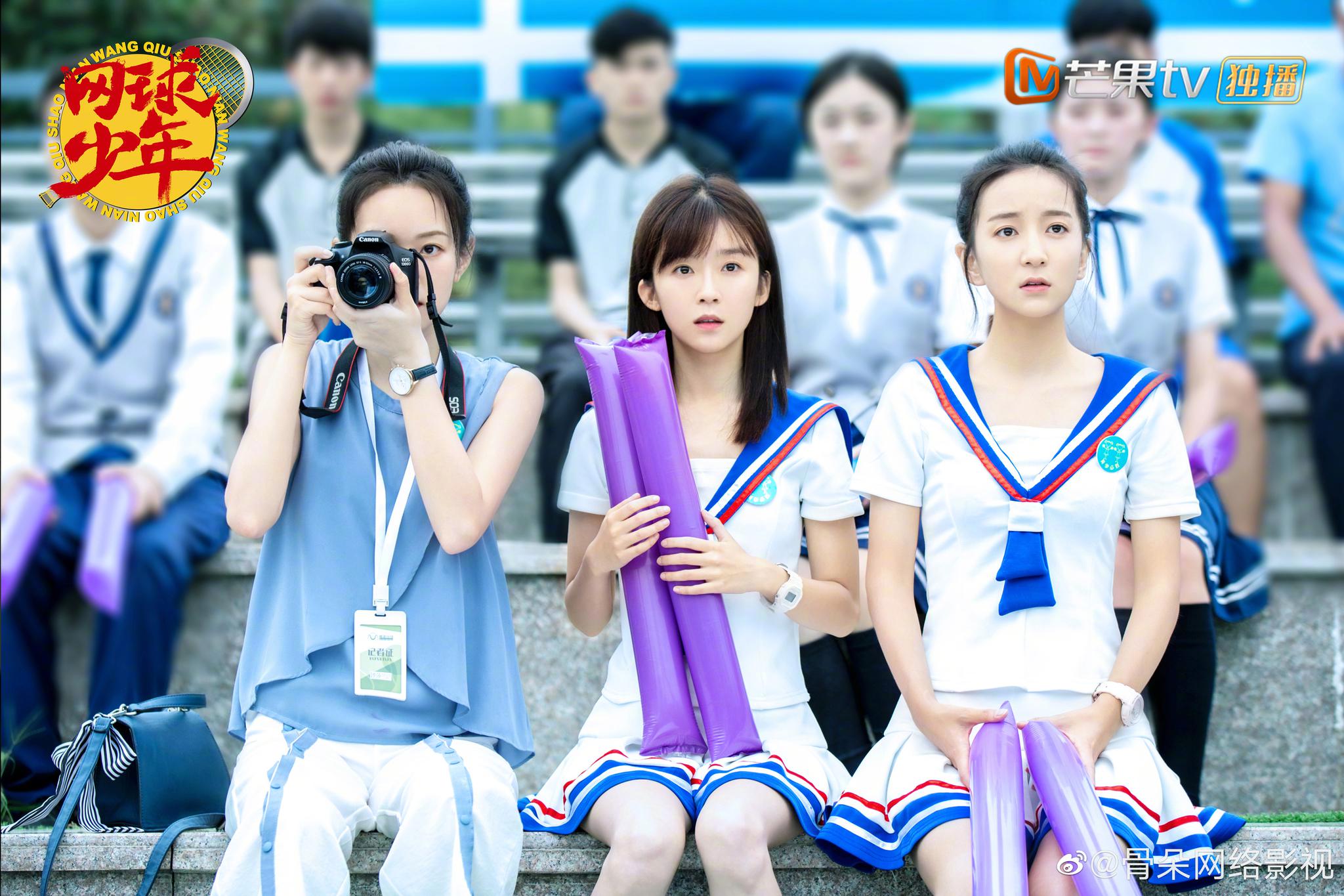 电视剧 发布剧照.由 等主演,网球名将 夫妇特别出演的青春励志剧