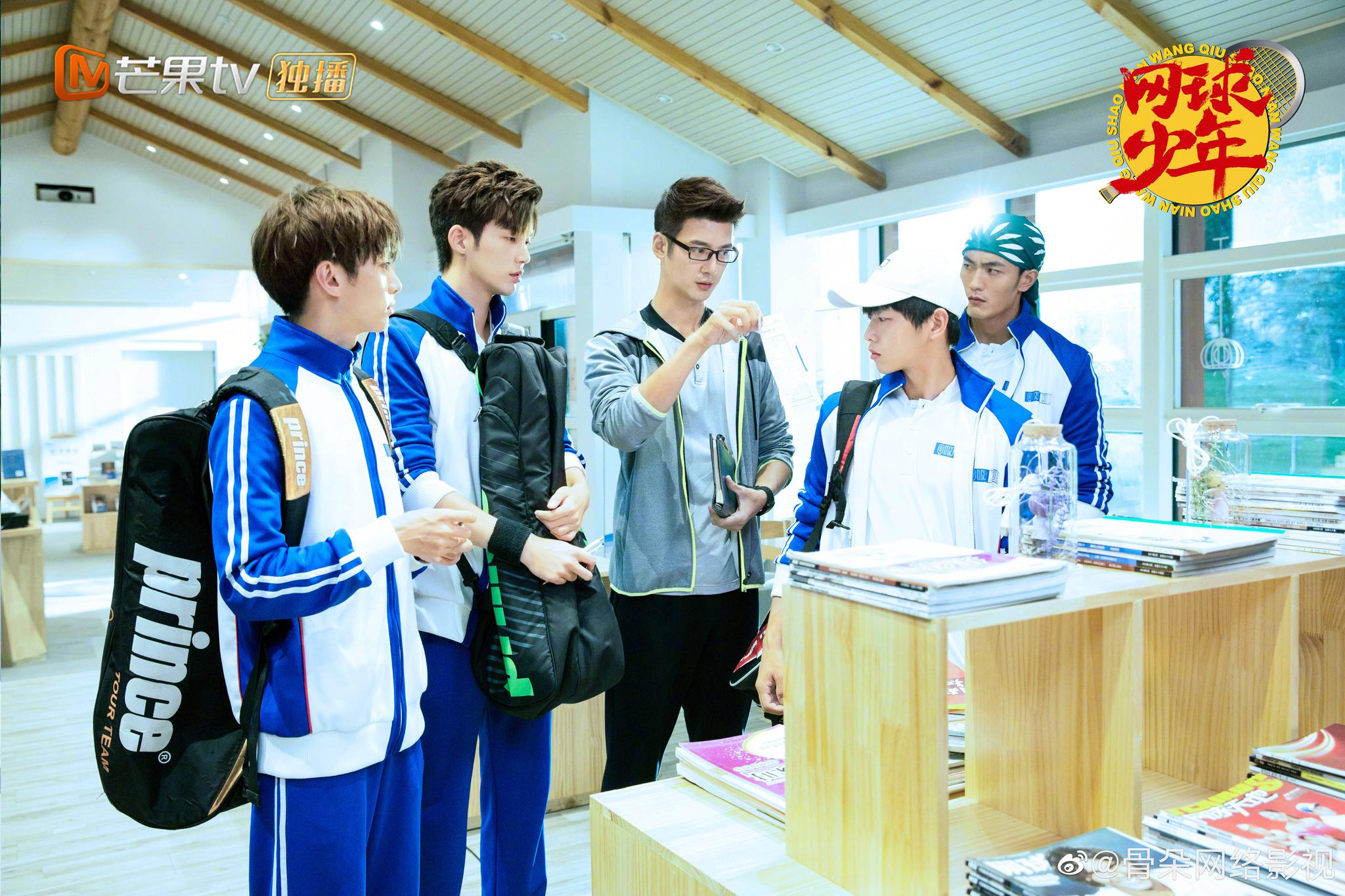 电视剧 发布剧照.由 等主演,网球名将 夫妇特别出演的青春励志剧