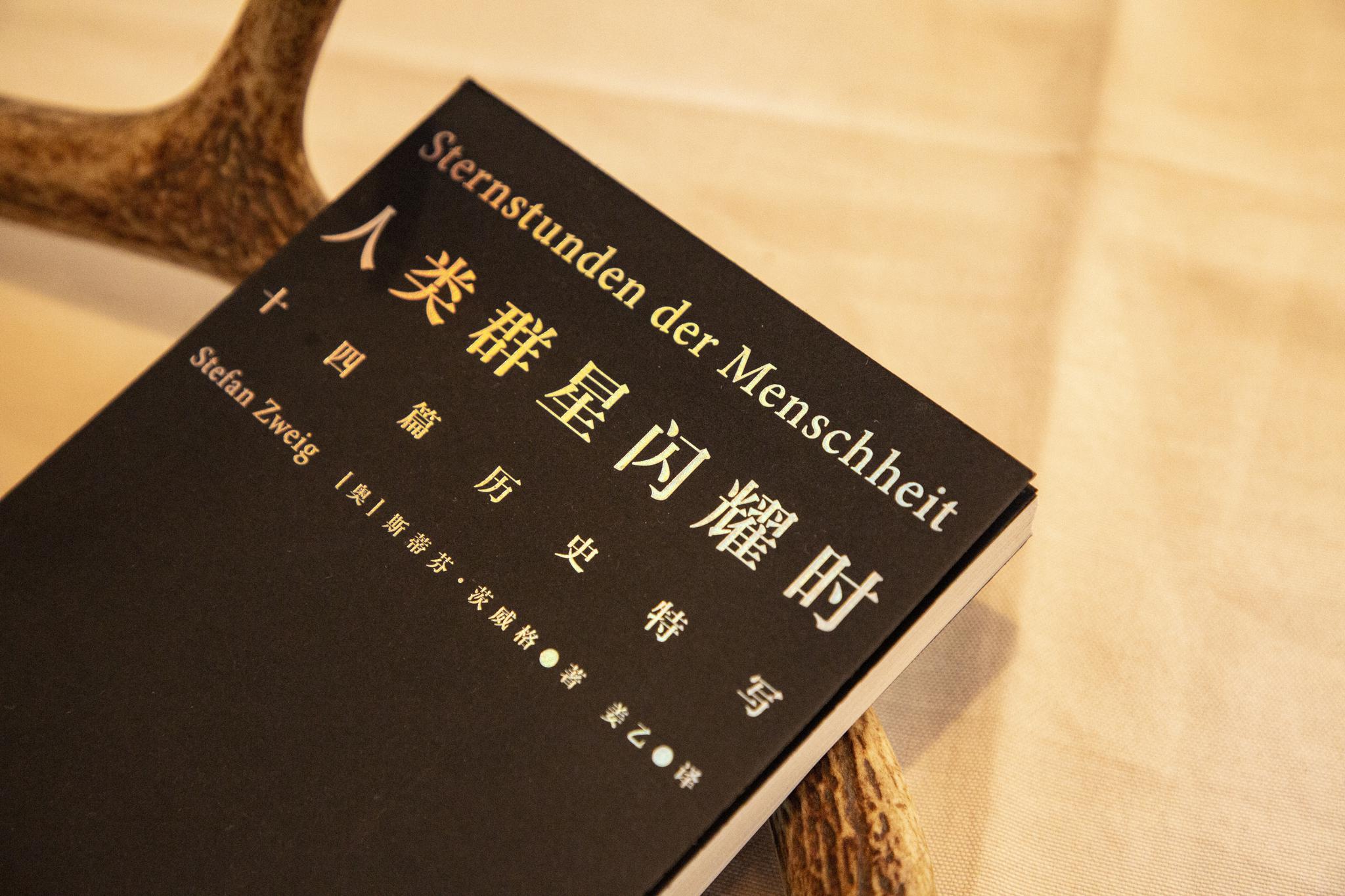 女生装扮游戏破解版