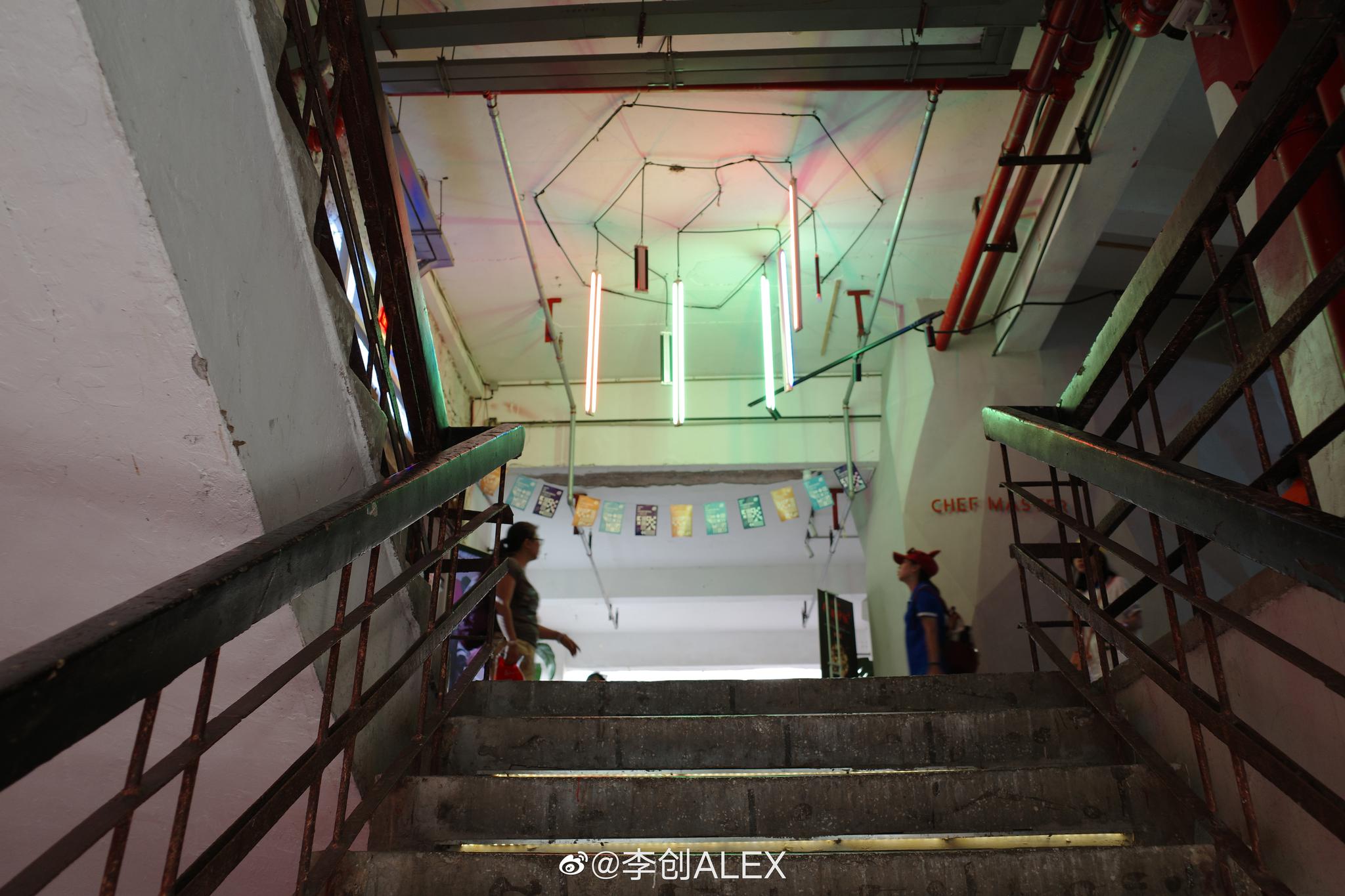 重庆旅行 | 从你的全世界路过～鹅岭二厂