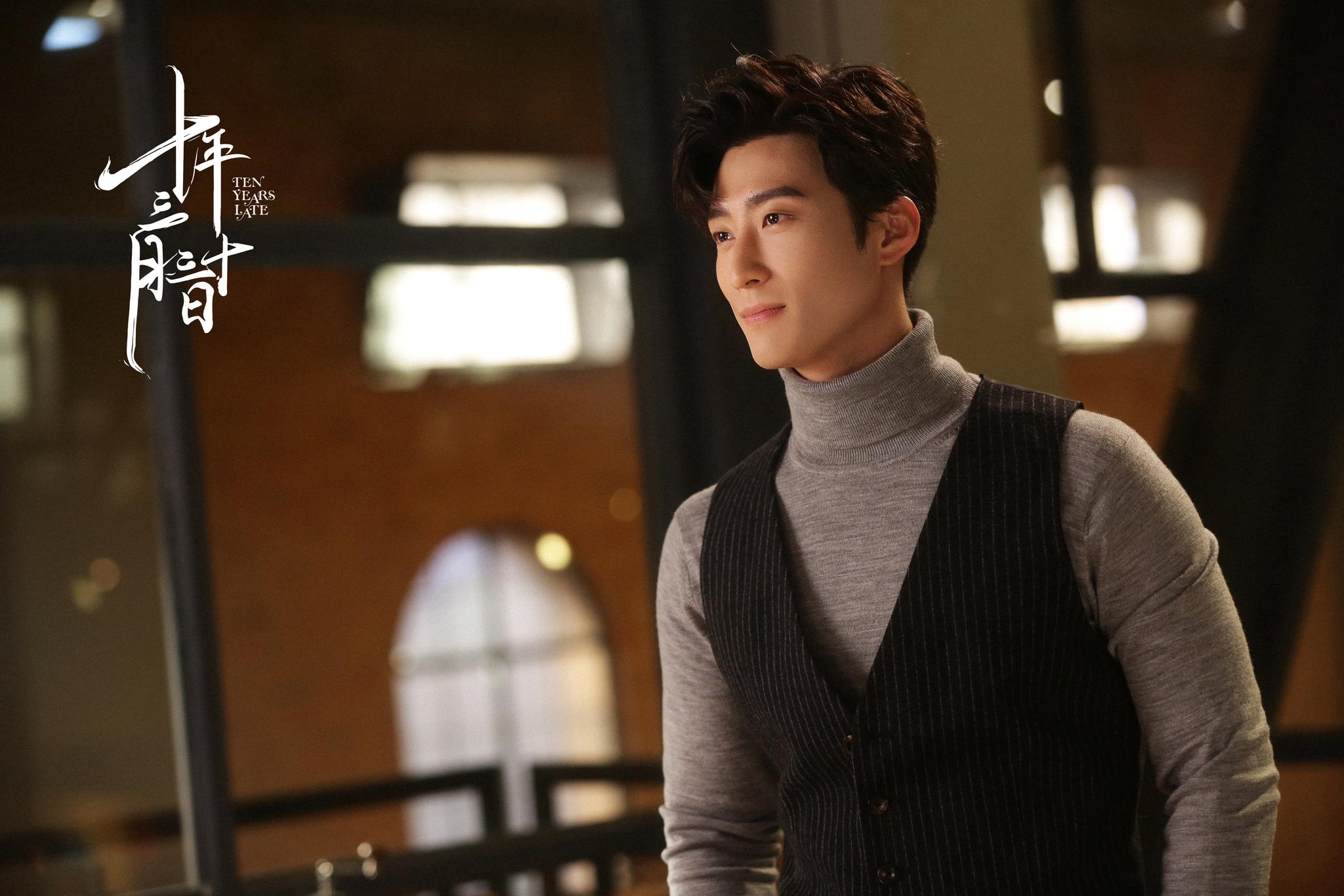 忆往日青春情深|如约而至|金泽灏|王姿允_新浪新闻