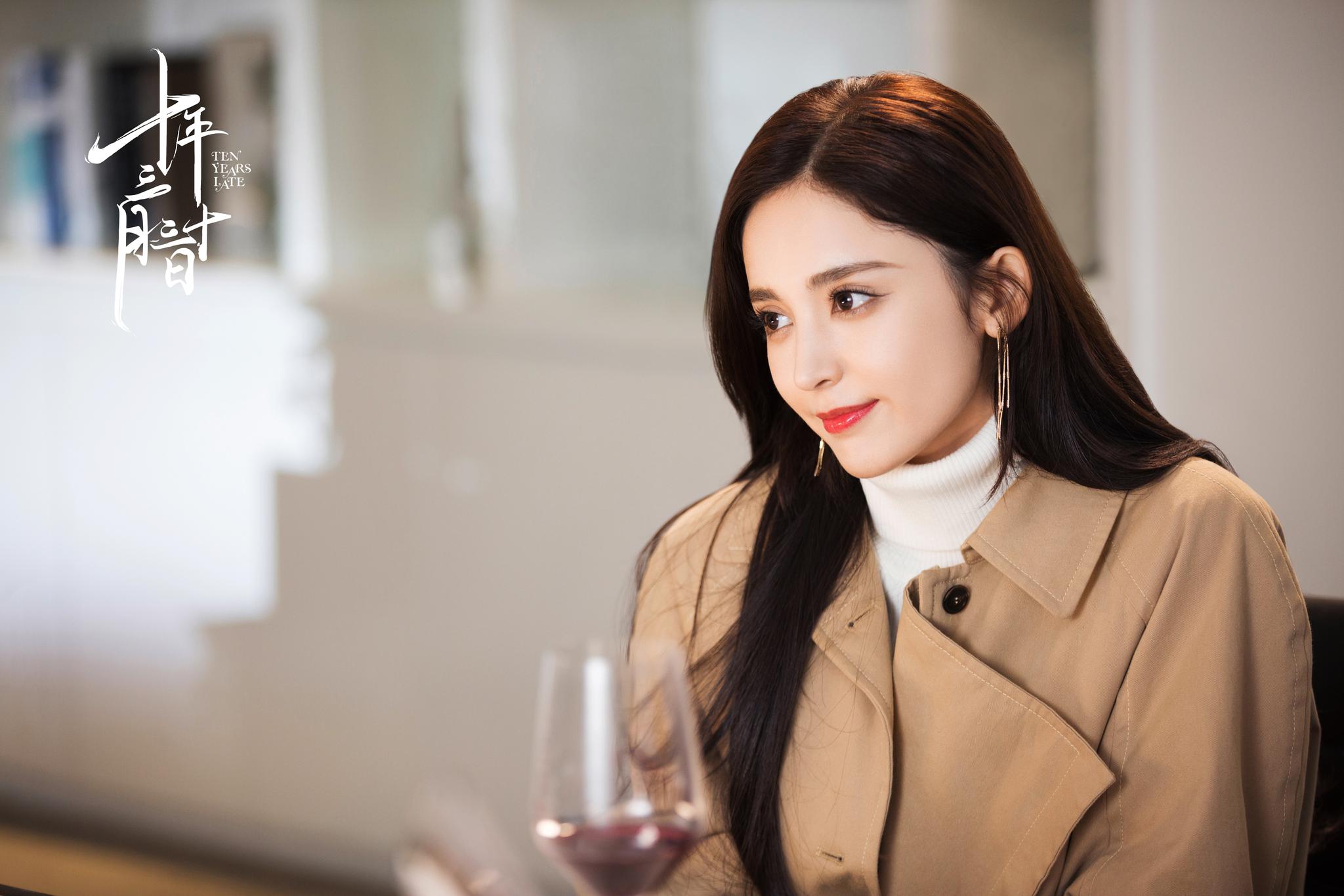 忆往日青春情深|如约而至|金泽灏|王姿允_新浪新闻