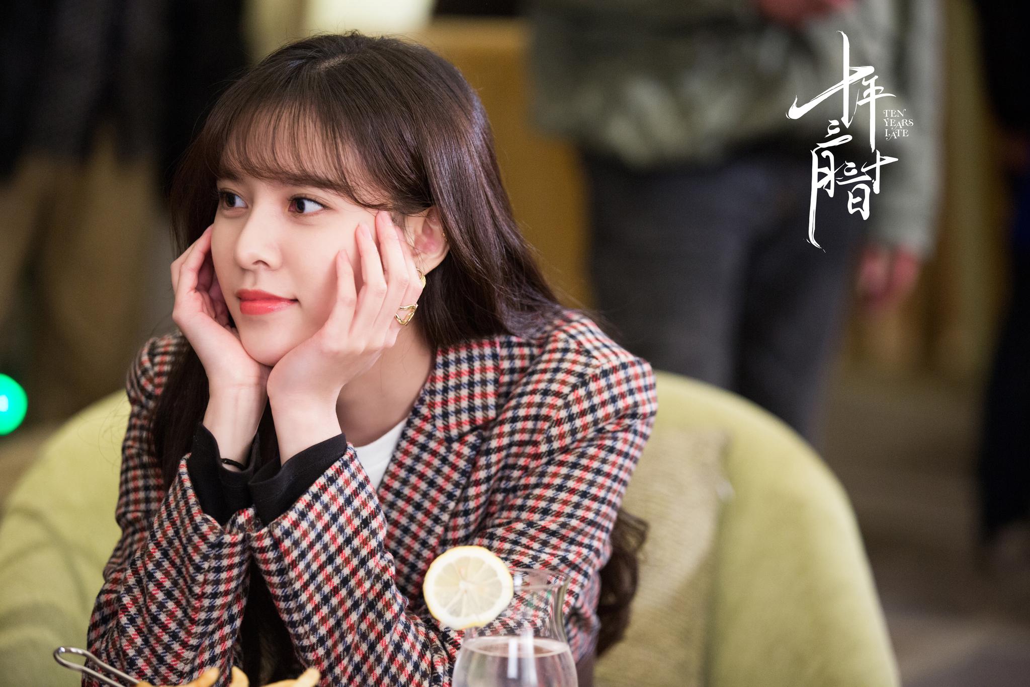 忆往日青春情深|如约而至|金泽灏|王姿允_新浪新闻