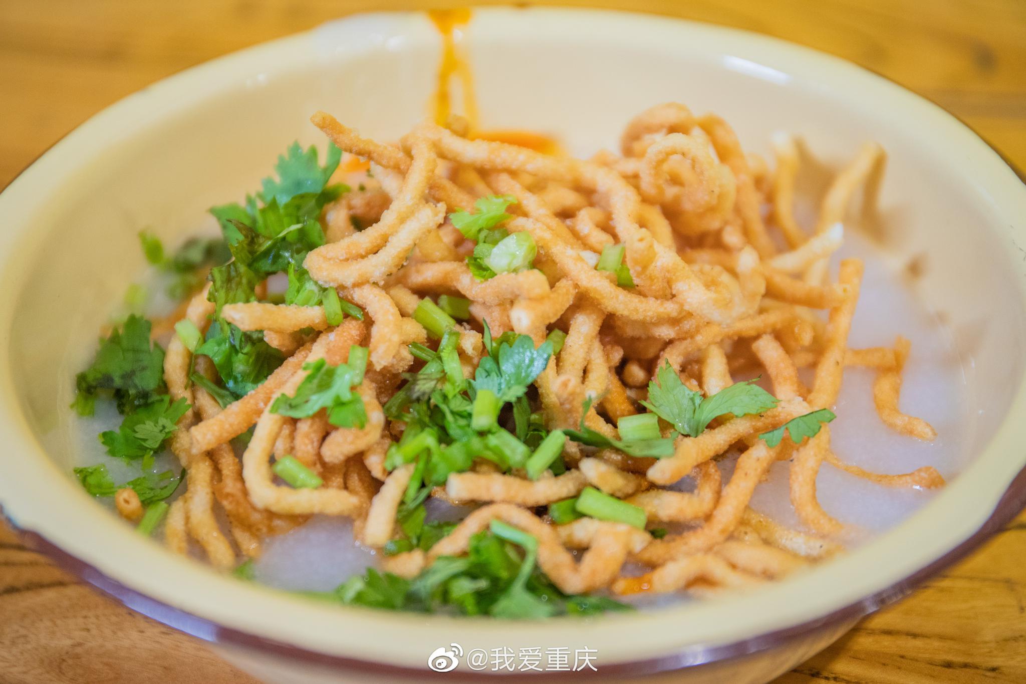 重庆有点牛 x 弹子石老街