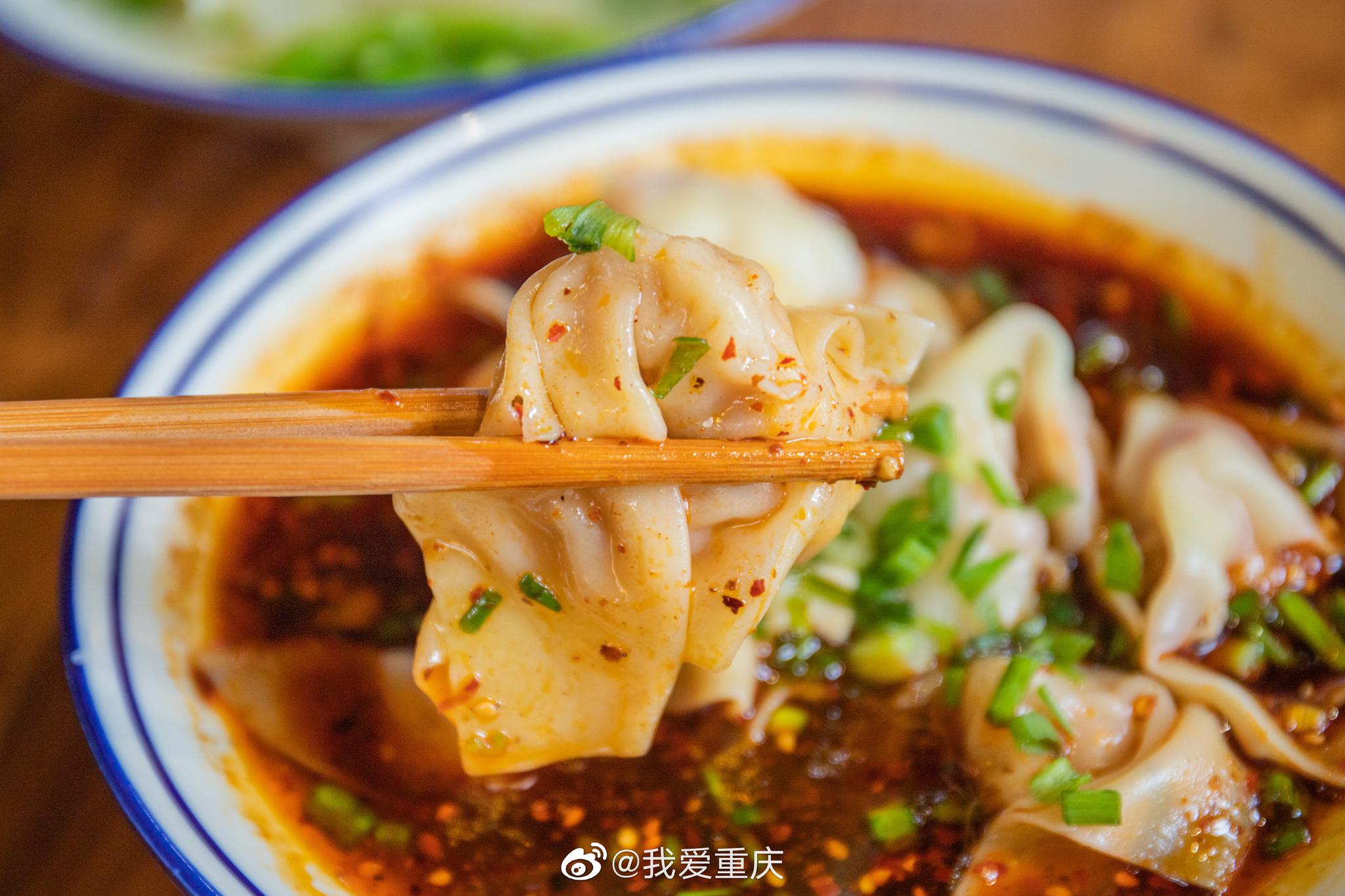 重庆有点牛 x 弹子石老街