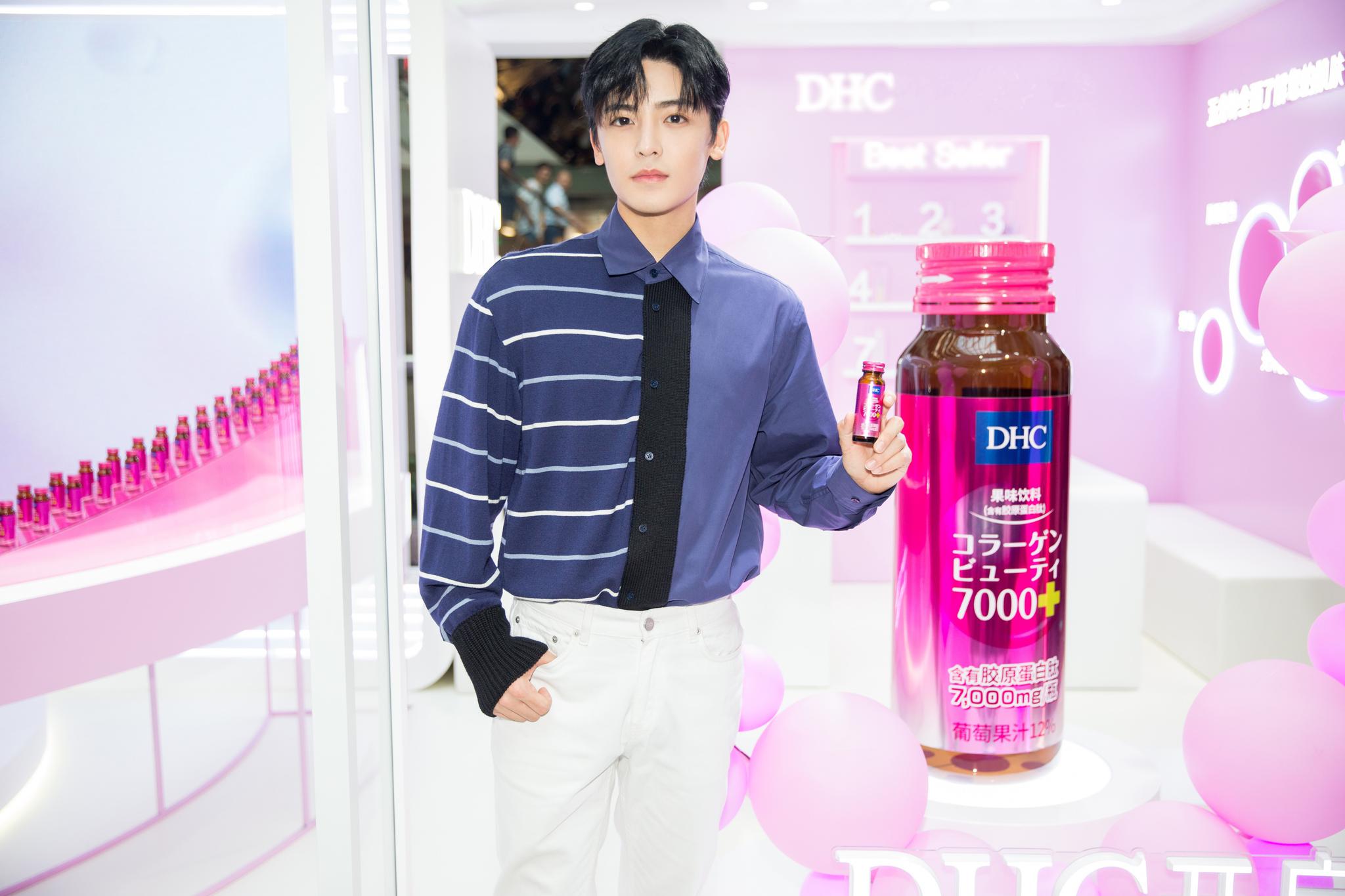 青春相伴 共赴 Dhc中国官方微博秋日之约 温柔雅致