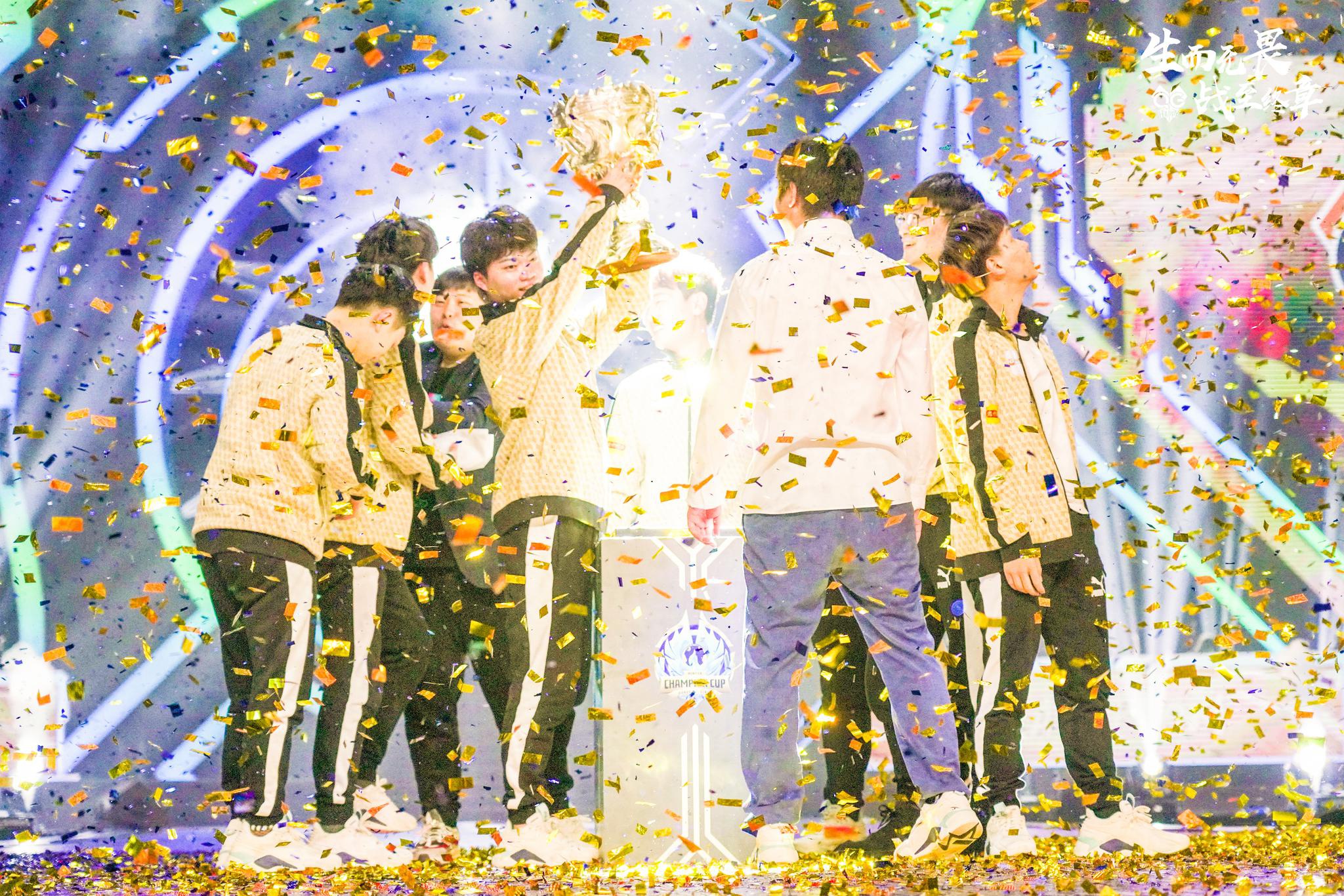 "我看到qghappy夺冠了"我们都看到了!_高清图集_新浪网