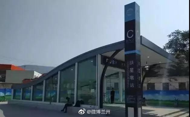 兰州轨道交通1号线6月23日将正式开通试运营