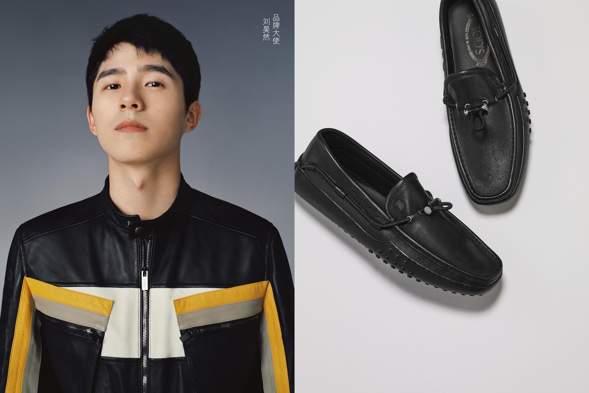 昊然弟弟@刘昊然turbo 以品牌新晋大使的身份拍摄的tods全新2020春