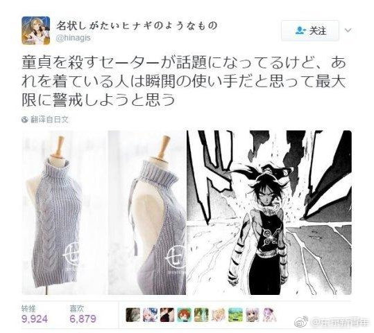 当精油开背成为暗语探秘：揭开东郊到家服务背后的秘密语言游戏