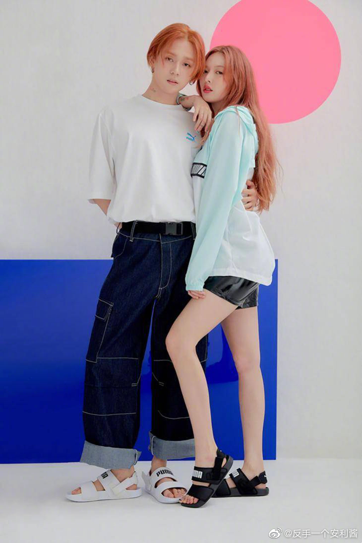 金泫雅和男友金晓钟再次公开营业