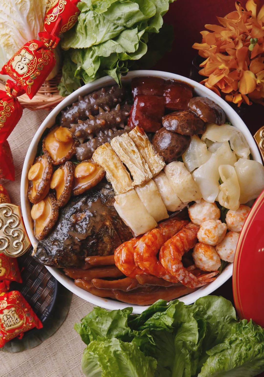 2020魔都酒店年夜饭,再不定就晚啦!