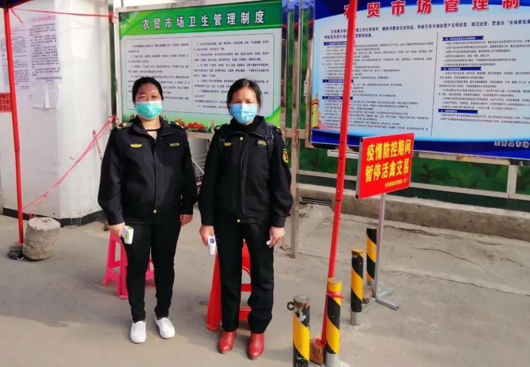 全南城管“半边天”在抗“疫”中绽放风彩