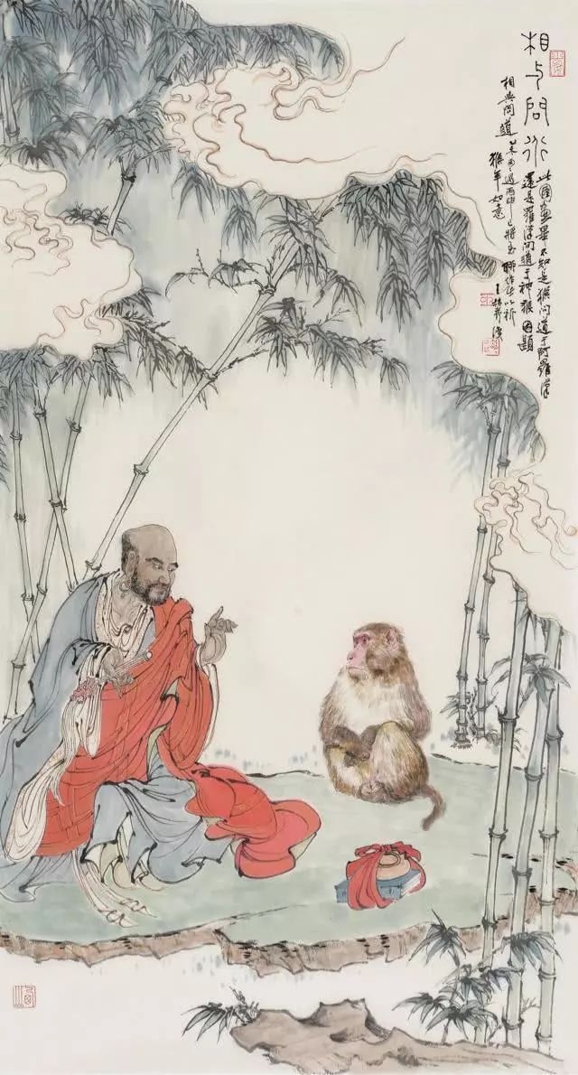 澄怀味象 / 上方书院当代中国画名家学术邀请展在京隆重开幕