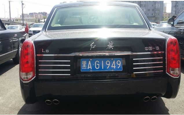 700万红旗l5车牌却不是连号网友这个车牌可比连号值钱