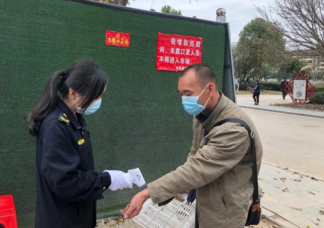 全南城管“半边天”在抗“疫”中绽放风彩