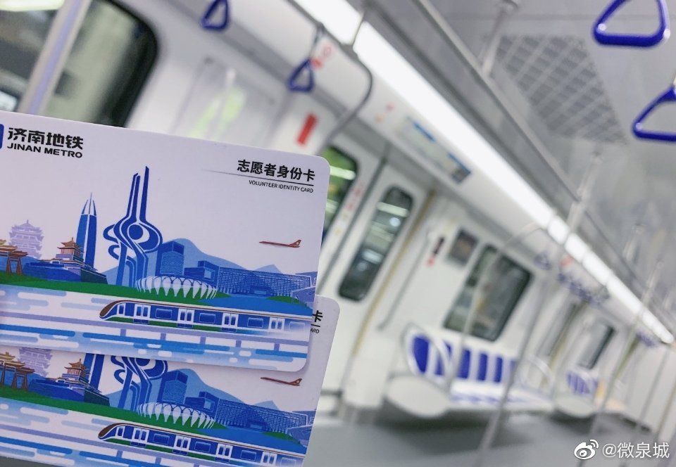 很多网友想看济南地铁3号线,今天它来了!18列"小蓝"到货