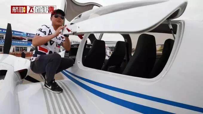 飞机评测：浙江造钻石DA42私人飞机，使用航煤每小时仅百元油费