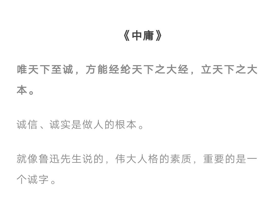 大知闲闲,小知间间;大言炎炎,小言詹詹|庄子|大智慧_新浪新闻