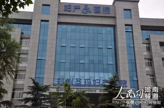 11月21日,原告北京宝岛国际医院管理有限公司起诉郑州圣玛妇产医院