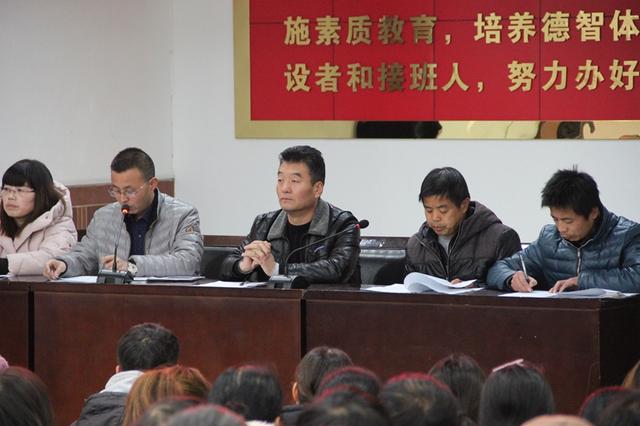 美原中学召开高三年级家长会!