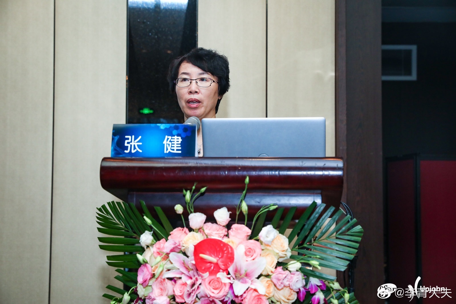 天津市泰达国际心血管医院内三科主任张健,天津医院肾内科主任杨定位