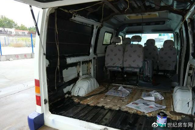 360浏览器安全级别设置 怎样调整浏览器安全级别