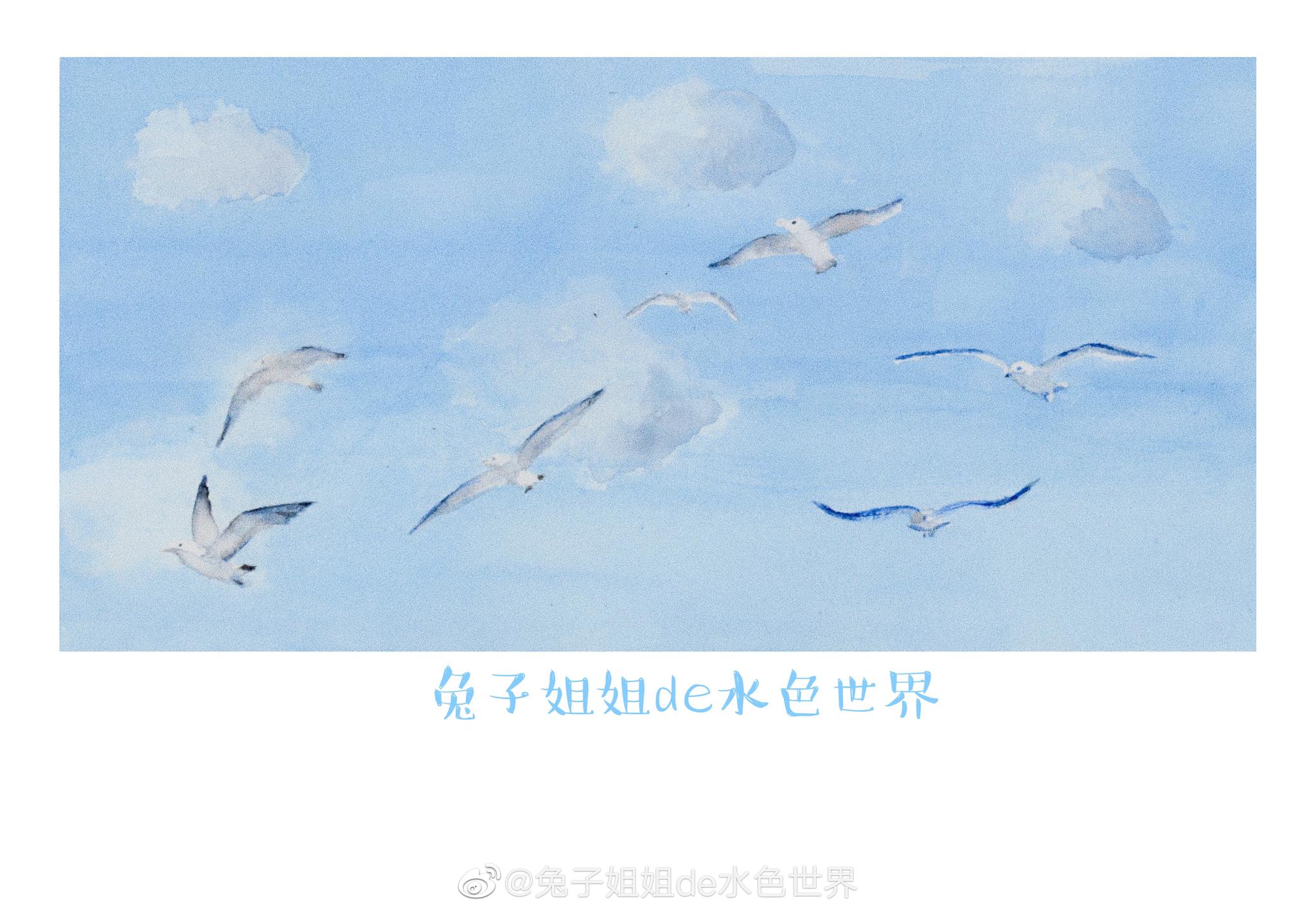 作者 兔子姐姐de水色世界欢迎来到水彩的可爱世界 作者 兔子姐姐de水色世界欢迎来到水彩的可爱世界