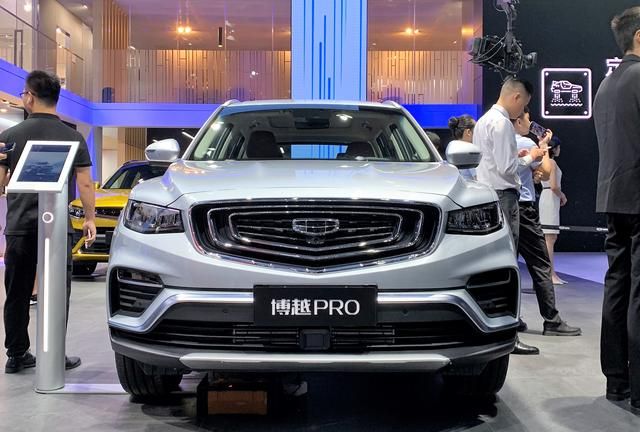 吉利博越pro售价9.88万起