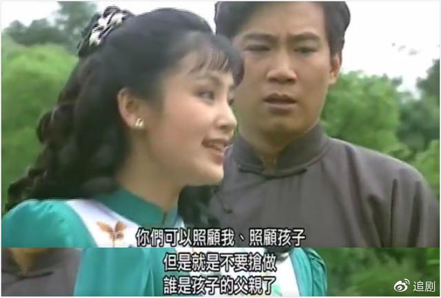 汪子璇|梅若鸿|琼瑶剧_新浪新闻