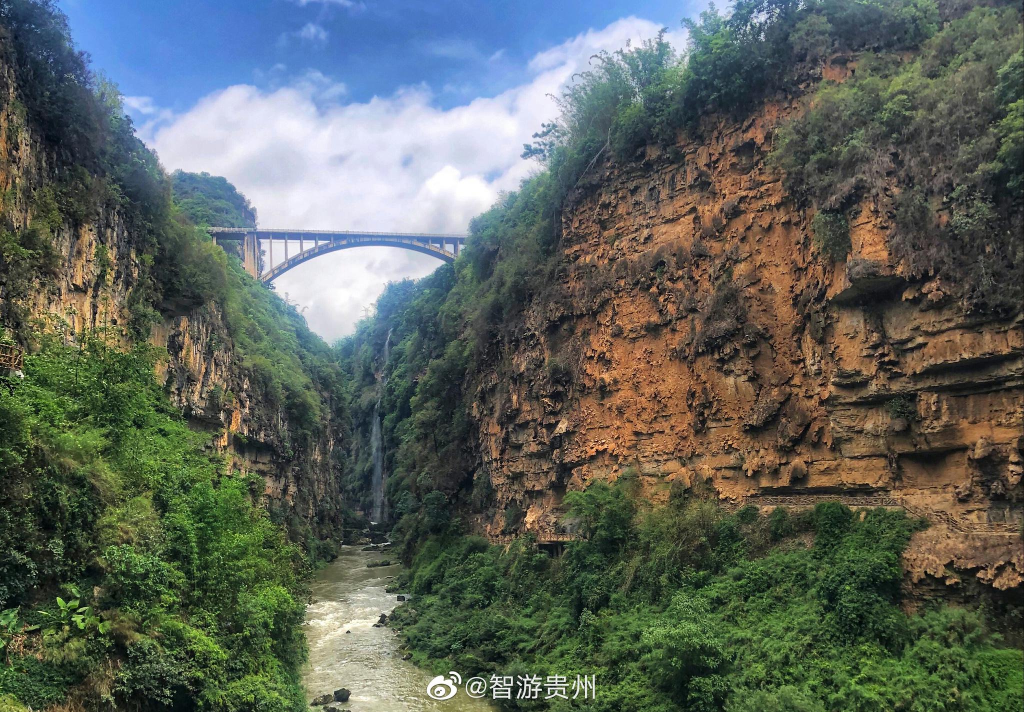 贵州马岭河大峡谷|贵州|云贵高原|喀斯特地貌_新浪新闻