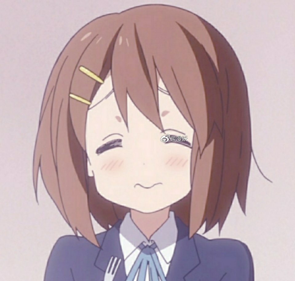 自截轻音少女呆唯表情包可可爱爱没有脑袋