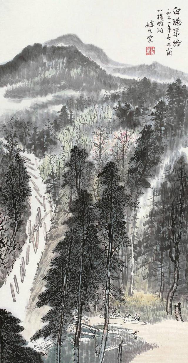 平民画家,长安画派创始人「赵望云」,中国画作品欣赏