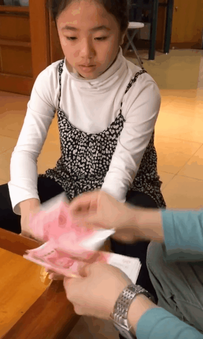 404_674竖版 竖屏gif 动态图 动图