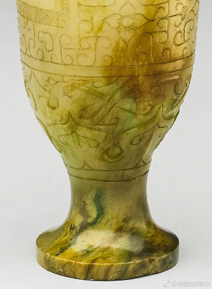 西汉玉高足杯台北国立故宫博物院藏