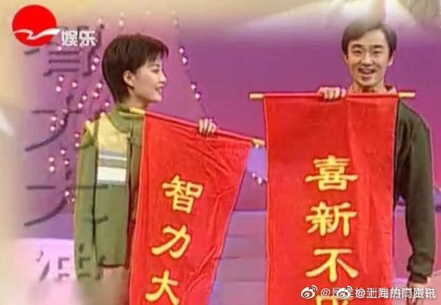 《葫芦娃》,《邋遢大王》……,周末会和家人一起看《快乐大转盘》