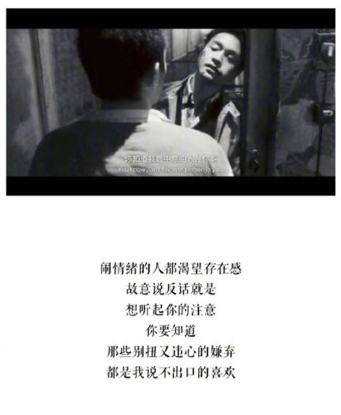 为什么你总是感觉时间不够用 (为什么你总是看错人)